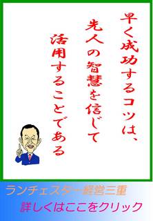 blog20120425.jpg