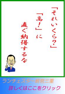 blog20120503.jpg