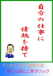 blog20120509.jpg