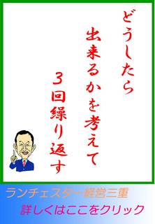 blog20120726.jpg