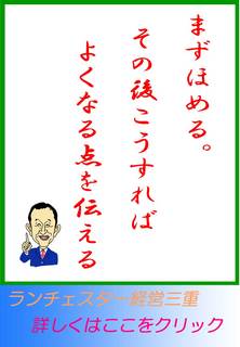 blog20120727.jpg