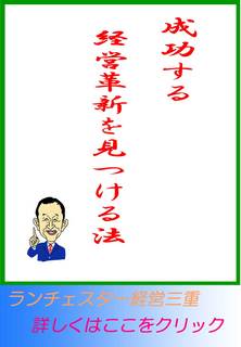 blog20120812.jpg