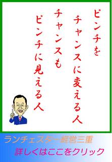 blog20120822.jpg