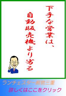 blog20120828.jpg