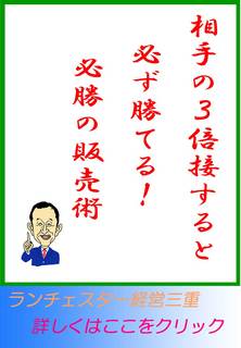 blog20130115.jpg
