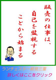 blog20130116.jpg