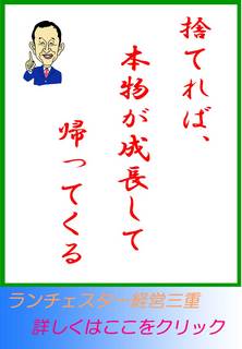 blog20130314.jpg