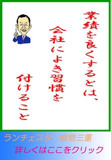 blog20130411.jpg