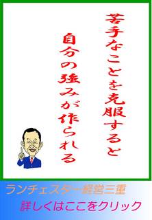 blog20130412.jpg