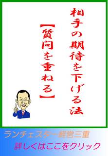 blog20130513.jpg