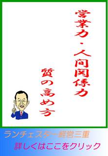 blog20130623.jpg