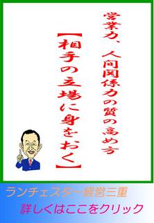 blog20130625.jpg