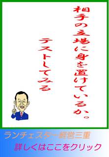 blog20130626.jpg