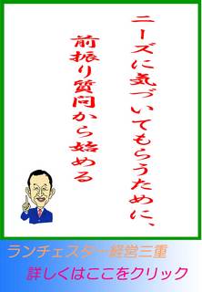 blog20130627.jpg