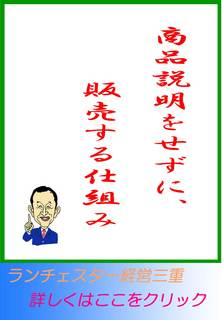 blog20130630.jpg