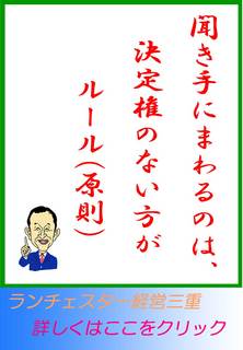 blog20130714.jpg