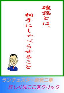 blog20130715.jpg