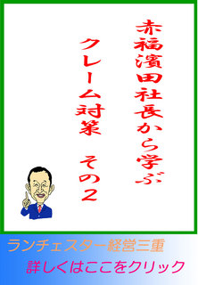 blog20130828.jpg