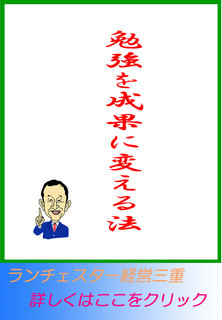 blog20130830.jpg