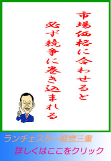 blog20130917.jpg