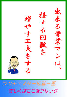 blog20131212.jpg