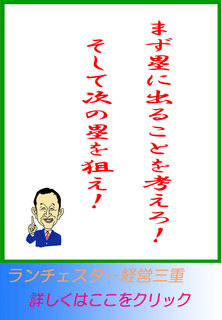 blog20140210.jpg