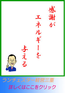 blog20140413.jpg