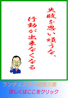 blog20140508.jpg