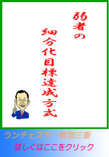 blog20140509.jpg