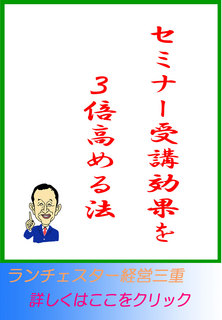 blog20140510.jpg