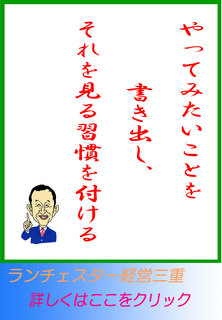 blog20140524.jpg