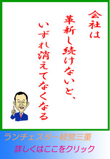 blog20140526.jpg