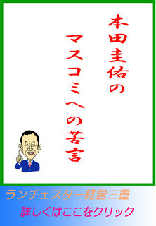 blog20140528.jpg