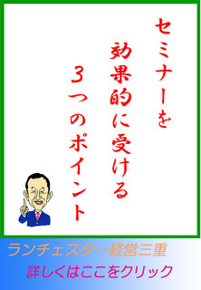 blog20140625.jpg