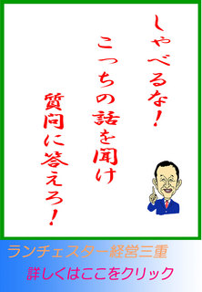 blog20140712.jpg
