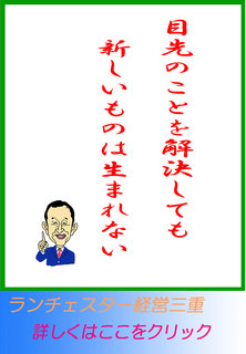 blog20140714.jpg