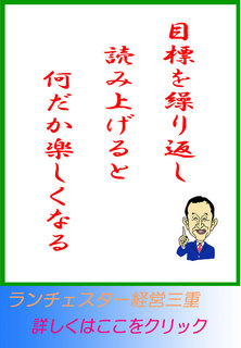 blog20140722.jpg