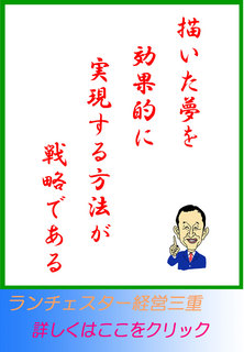 blog20140726.jpg