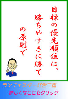 blog20140730.jpg