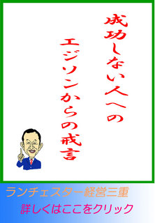 blog20140807.jpg