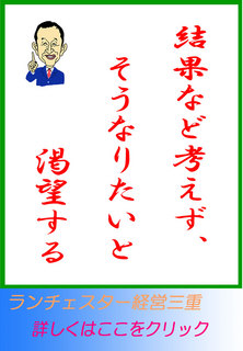 blog20140822.jpg