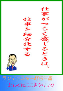 blog20140903.jpg