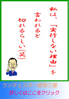 blog20140906.jpg