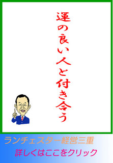blog20141203.jpg