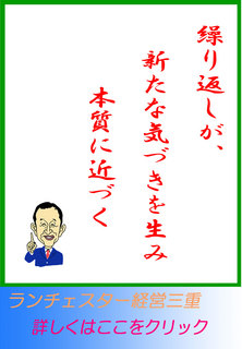 blog20141204.jpg