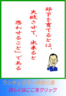 blog20141215.jpg