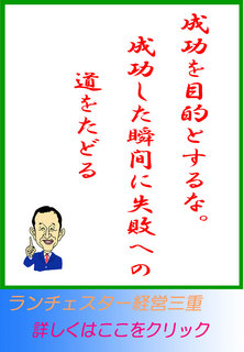 blog20141218.jpg