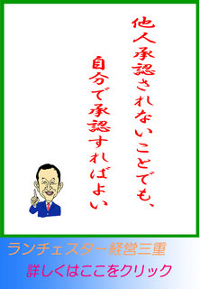 blog20141223.jpg
