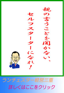 blog20150101.jpg