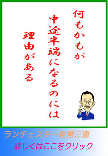 blog20150320.jpg